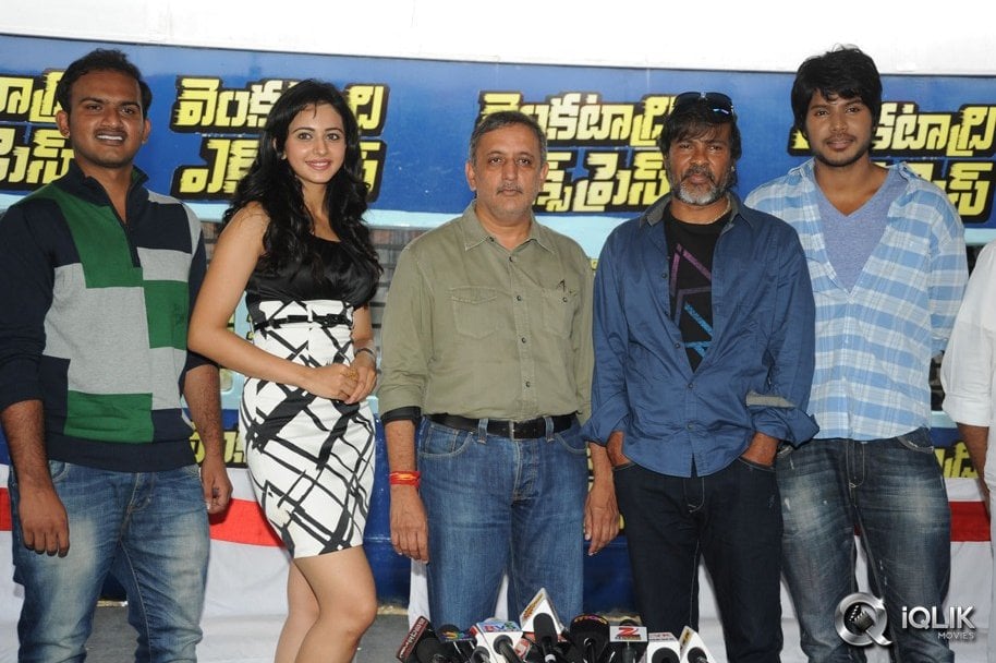 Venkatadri-Express-Movie-Press-Meet